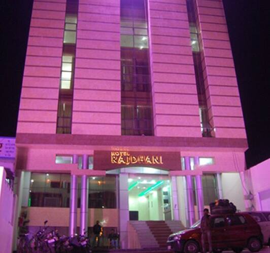 Hotel Rajdhani, Kannauj 2